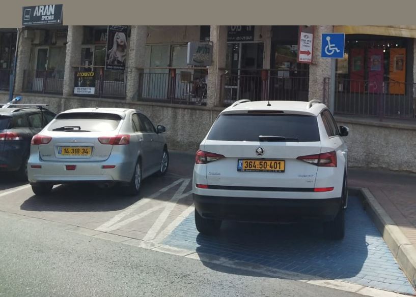 אולם תצוגה אילת